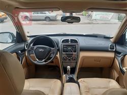 Chery Tiggo 2